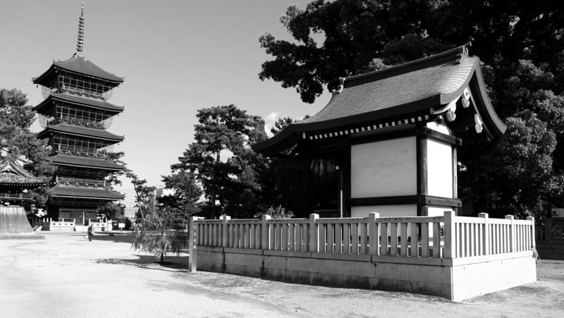 Pagode vom Tempel Zentsū-ji
