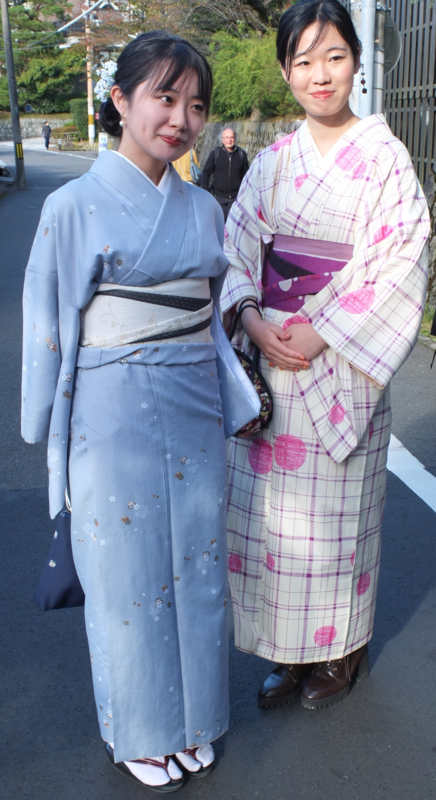 Kimono (JR12)