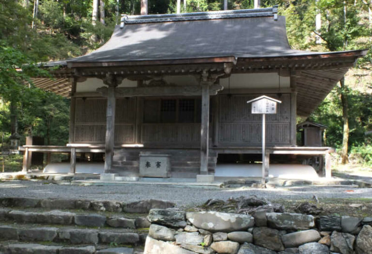 Temple Kozan-ji im Norden Kyōtos