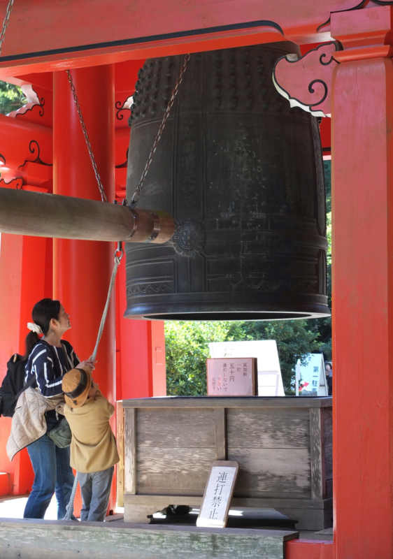 Tempelanlage auf dem Hiei Enryaku-ji