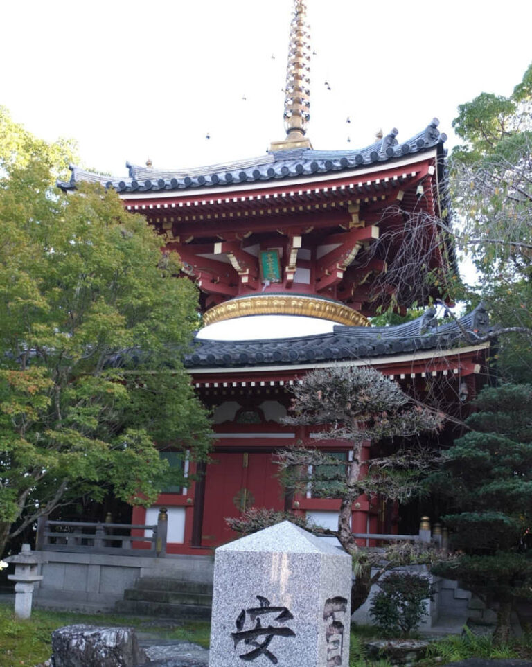 Tempel 4 Ddainichi-ji: Pagode (JR-3)