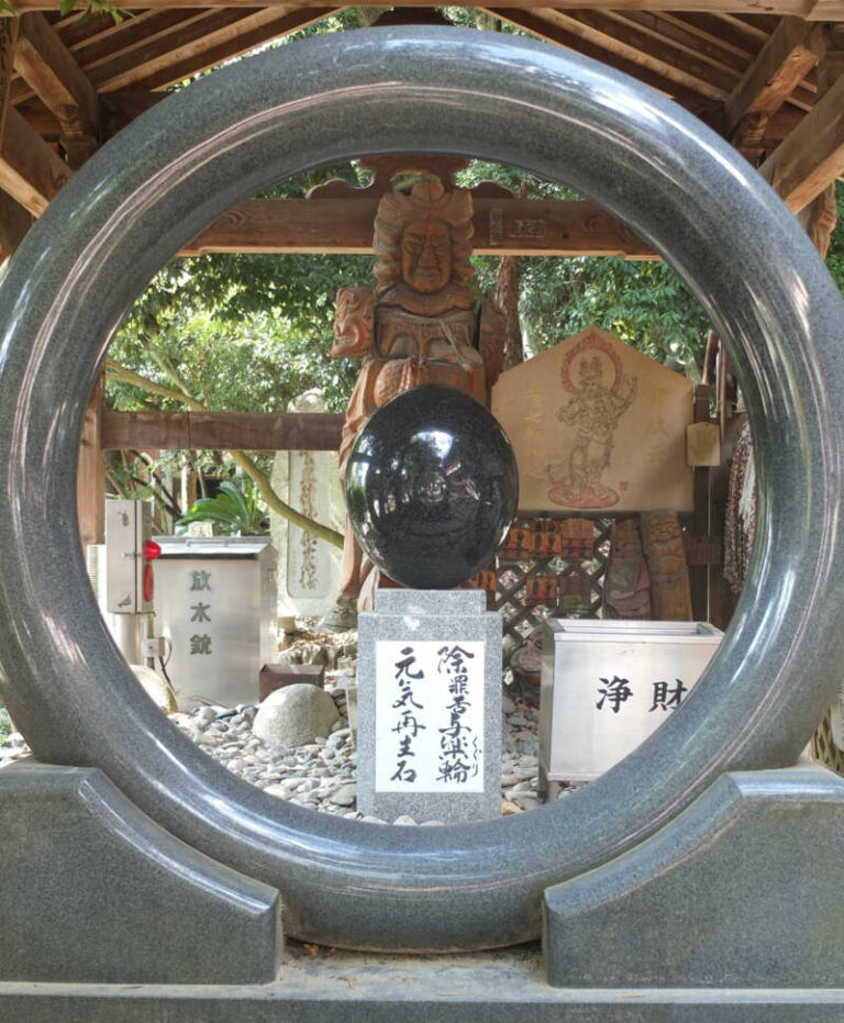 Tempel 51 Ishite-ji (JR-7)