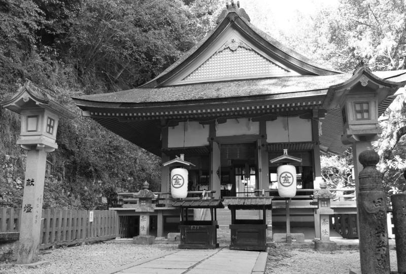 Shrine Kotohira-gū
